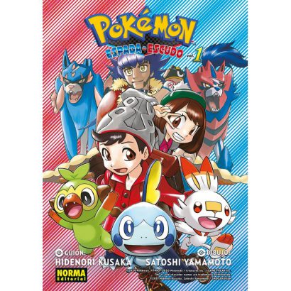POKEMON ESPADA Y ESCUDO 01