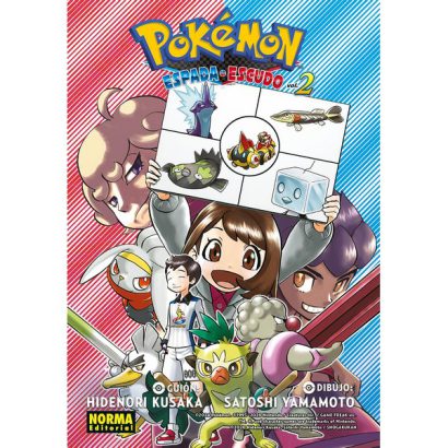 POKEMON ESPADA Y ESCUDO 02