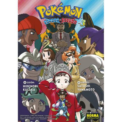 POKEMON ESPADA Y ESCUDO 03