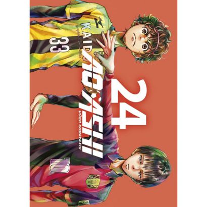 AO ASHI 24