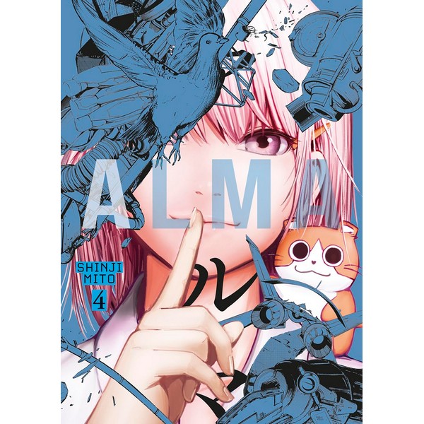 ALMA 04