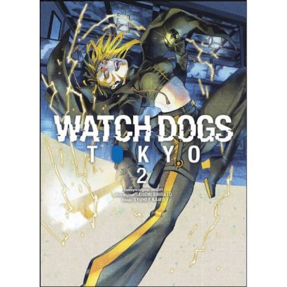 WATCH DOGS: TOKYO 02