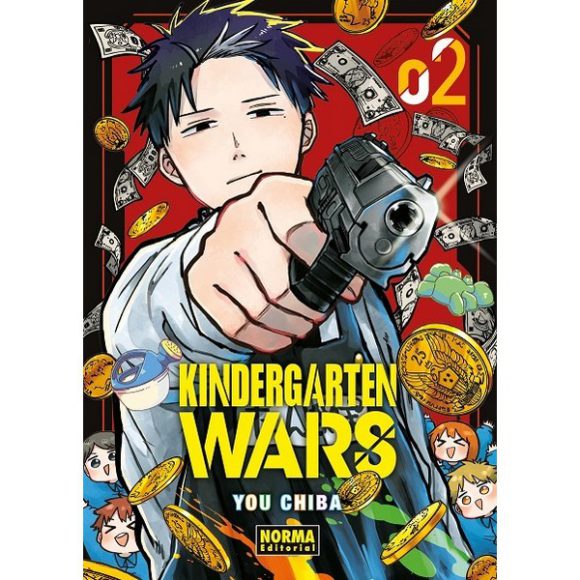 KINDERGARTEN WARS 02