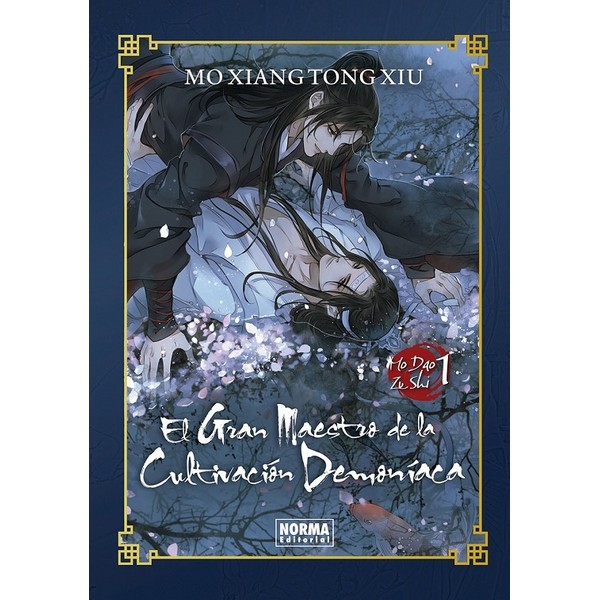 GRAN MAESTRO DE LA CULTIVACION DEMONIACA 01 (NOVELA) ED. ESPECIAL