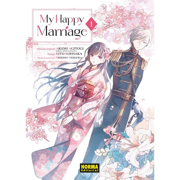MY HAPPY MARRIAGE 01