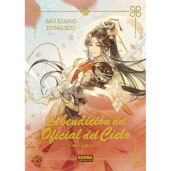 LA BENDICION DEL OFICIAL DEL CIELO NOVELA 02 (ED. ESPECIAL)