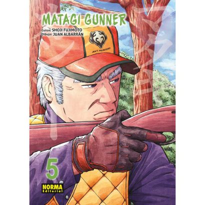 MATAGI GUNNER 05