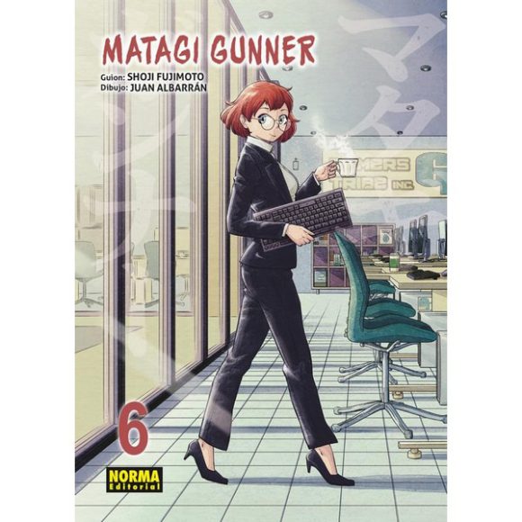 MATAGI GUNNER 06