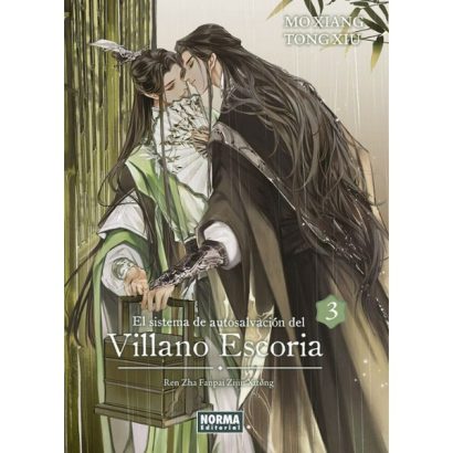 SISTEMA DE AUTOSALVACION DEL VILLANO ESCORIA 03
