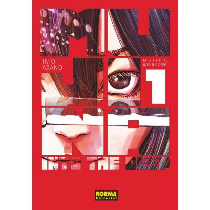 MUJINA INTO THE DEEP 01