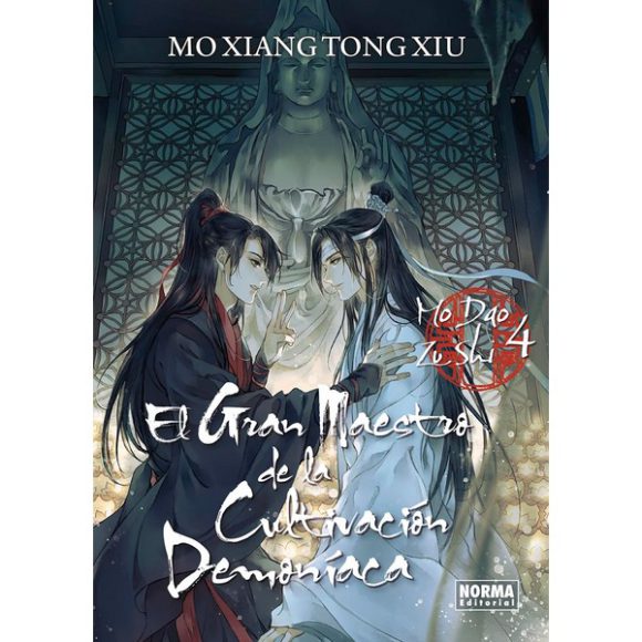 GRAN MAESTRO DE LA CULTIVACION DEMONIACA 04