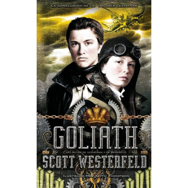 GOLIATH