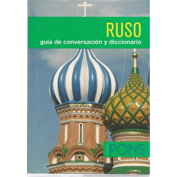 RUSO GUIA DE CONVERSACION Y DICCIONARIO