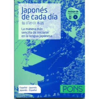 JAPONES DE CADA DIA
