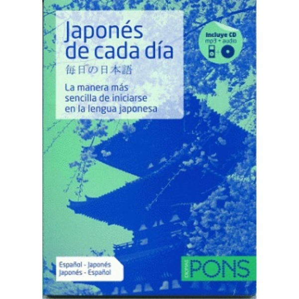 JAPONES DE CADA DIA