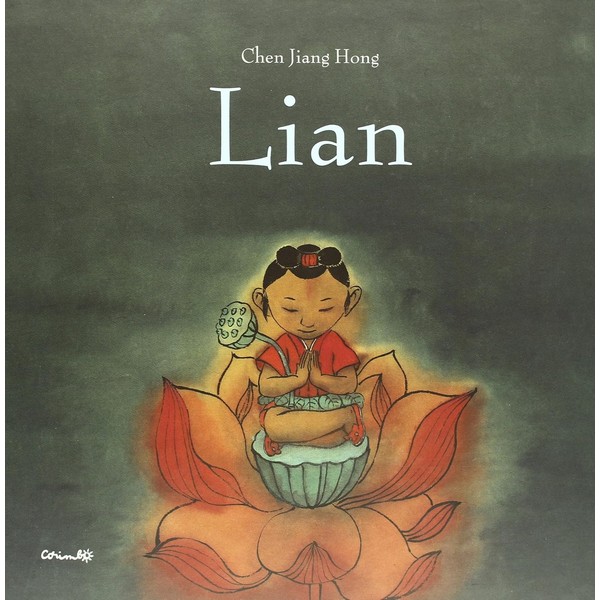 LIAN TD