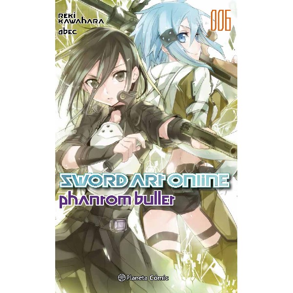 SWORD ART ONLINE