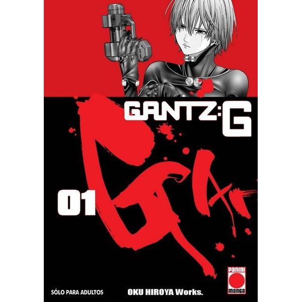 GANTZ G1