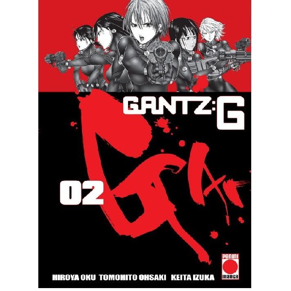 GANTZ G2