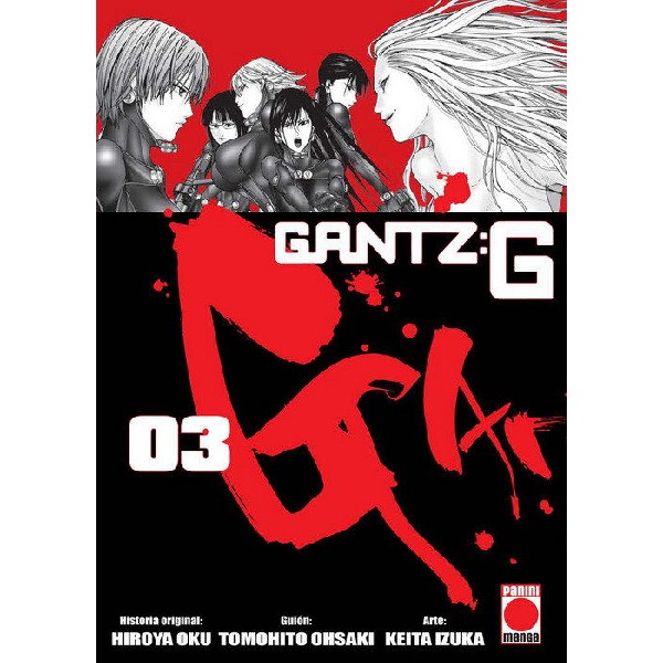 GANTZ G3
