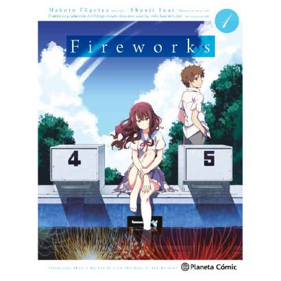 FIREWORKS 01