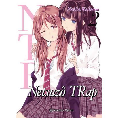 NTR NETSUZO TRAP 02