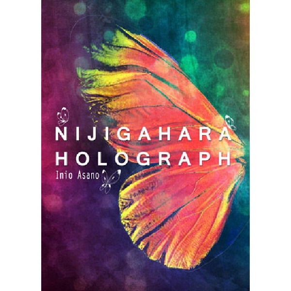 NIJIGAHARA HOLOGRAPH