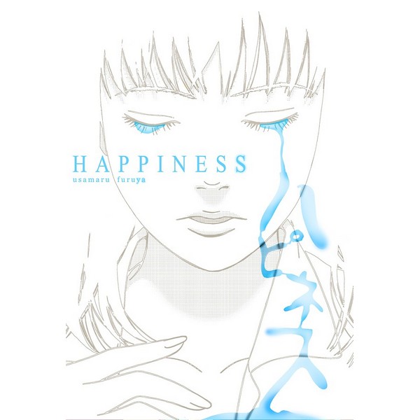 HAPPINESS