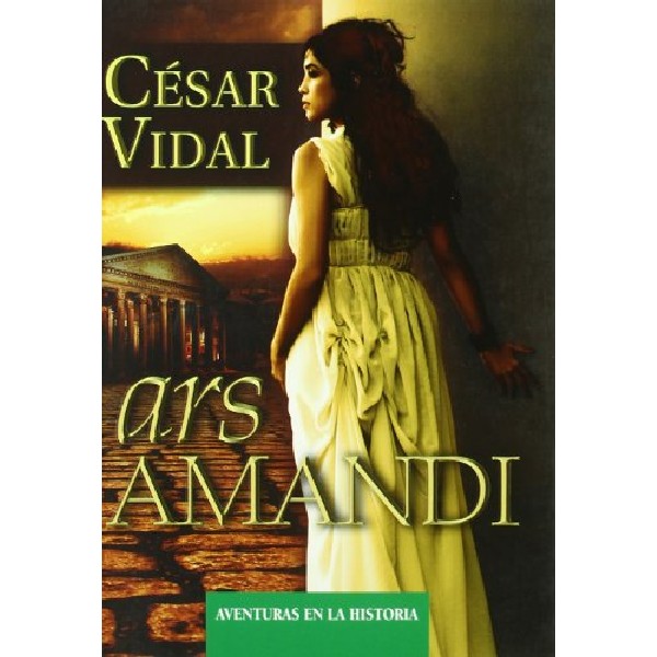 ARS AMANDI