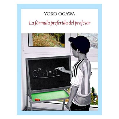 FORMULA PREFERIDA DEL PROFESOR