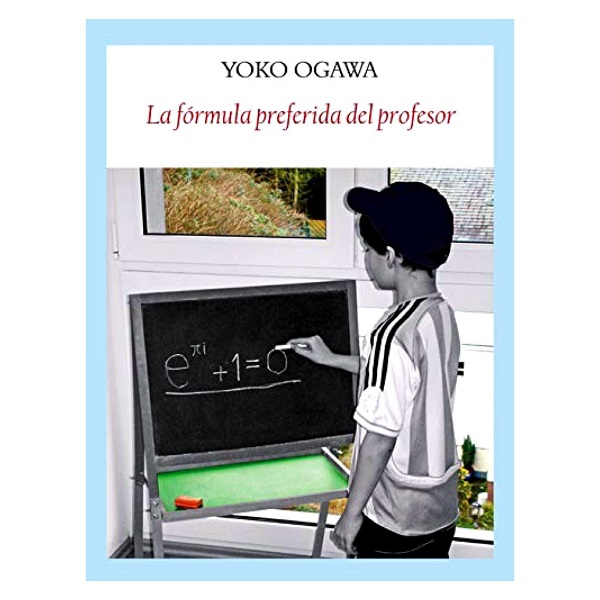 FORMULA PREFERIDA DEL PROFESOR
