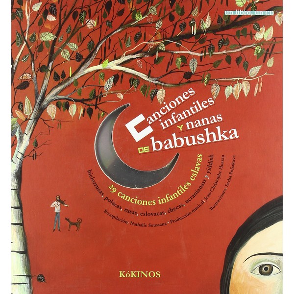 CANCIONES INFANTILES Y NANAS DE BABUSHKA + CD