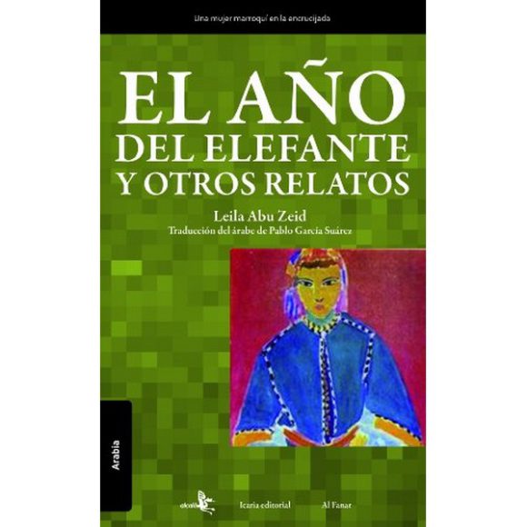 AÑO DEL ELEFANTE Y OTROS RELATOS