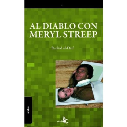 AL DIABLO CON MERYL STREEP