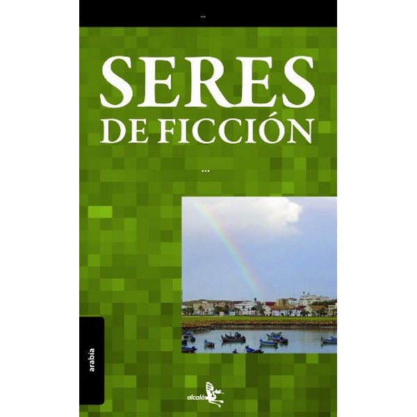 SERES DE FICCION