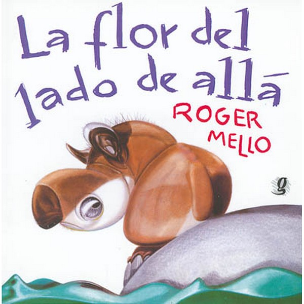 FLOR DEL LADO DE ALLA