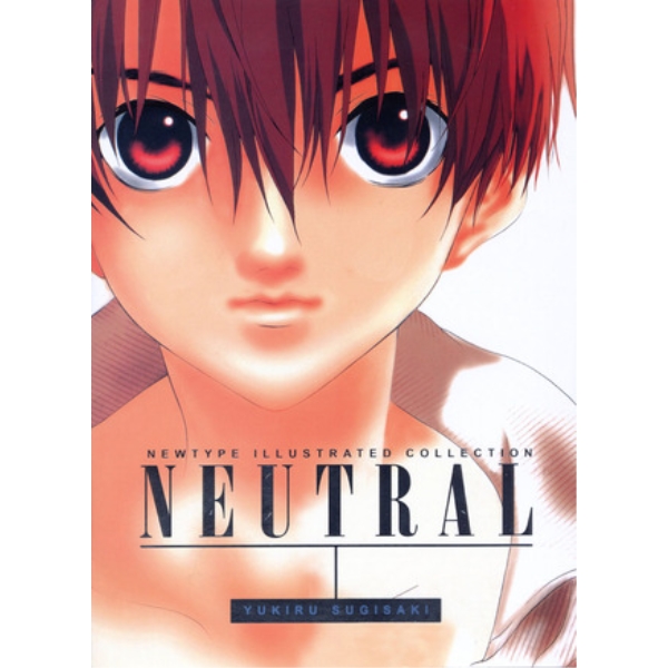 NEUTRAL ART BOOK