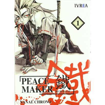 PEACEMAKER KUROGANE 01