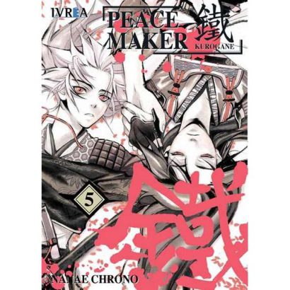 PEACEMAKER KUROGANE 05