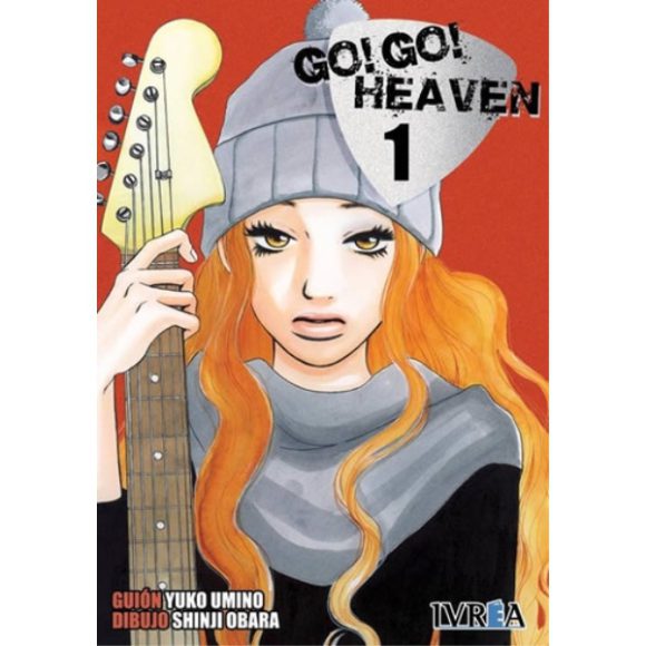 GO GO HEAVEN 01