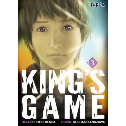 KING´S GAME 03