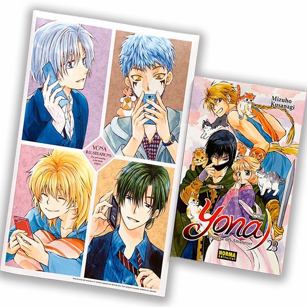 YONA PRINCESA DEL AMANECER 23 (EDICION ESPECIAL)