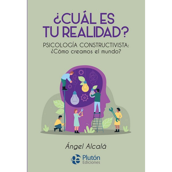 ¿CUAL ES TU REALIDAD?