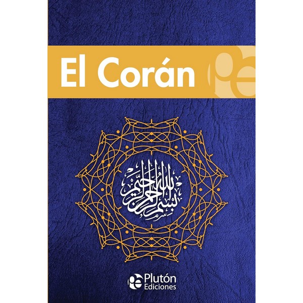 CORAN