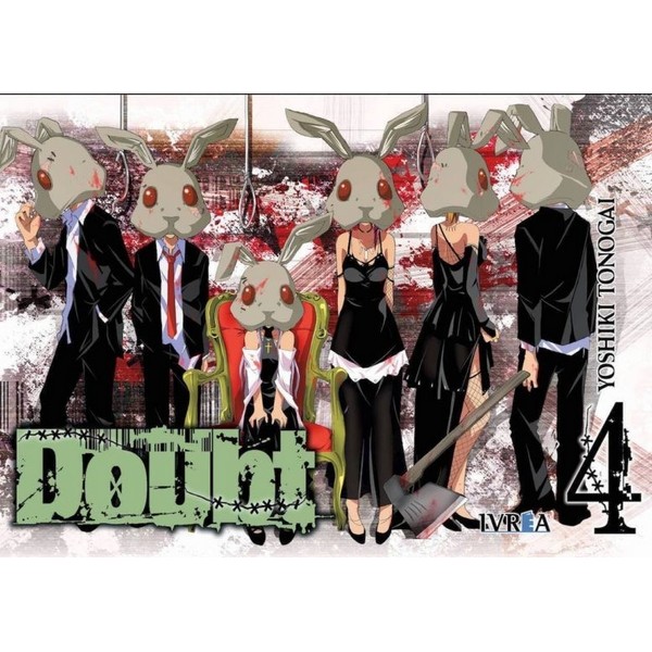 DOUBT 04