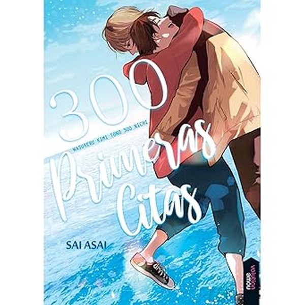 300 PRIMERAS CITAS