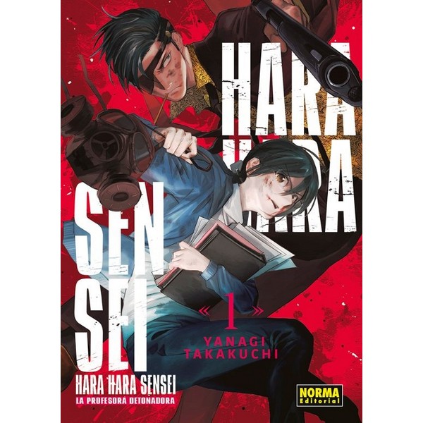 HARA HARA SENSEI LA PROFESORA DETONADORA 01