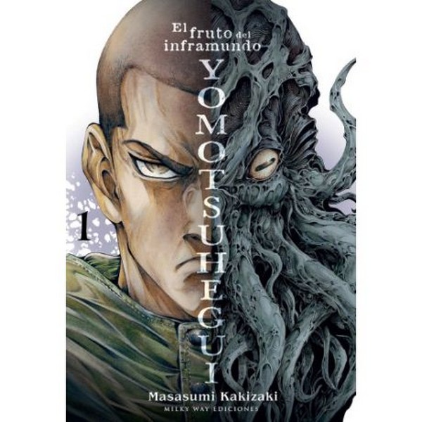 YOMOTSUHEGUI EL FRUTO DEL INFRAMUNDO 01