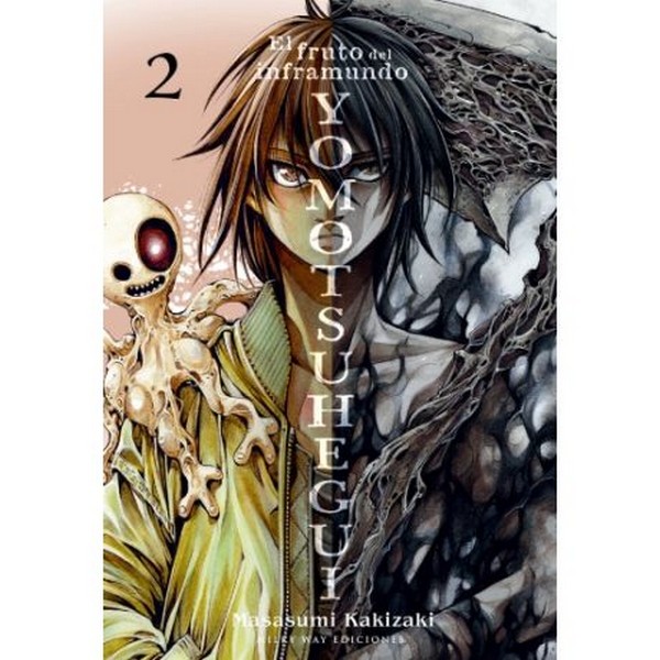 YOMOTSUHEGUI EL FRUTO DEL INFRAMUNDO 02