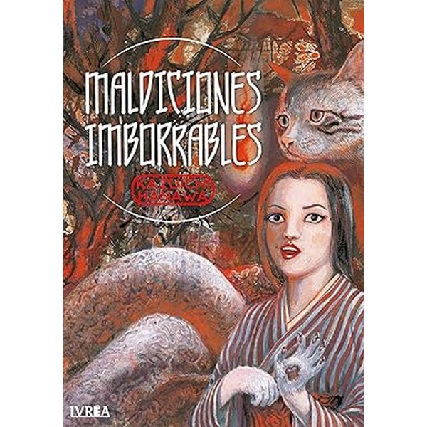 MALDICIONES IMBORRABLES